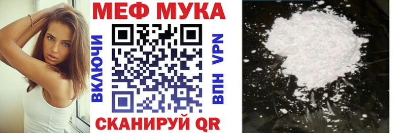 Купить Героин  Alpha-PVP  МЕФ  Канабис  Нягань