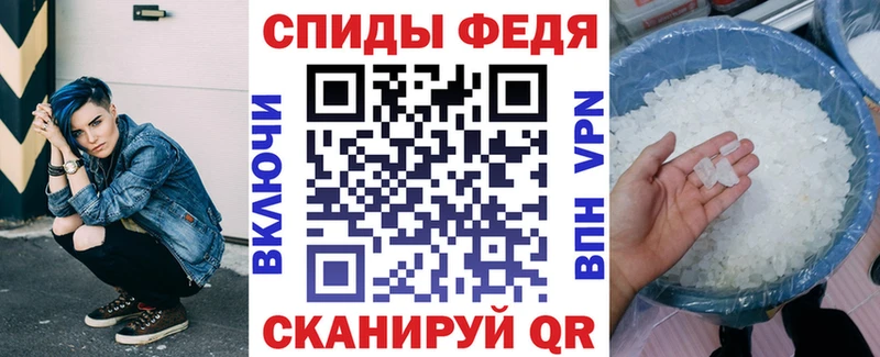 АМФЕТАМИН 97%  Купить где  Нягань 