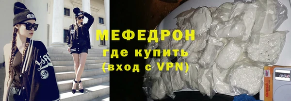 2c-b Липки