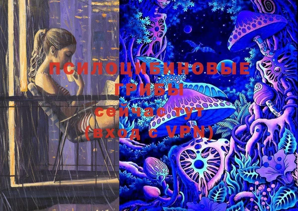 jwh Лихославль