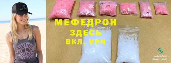 2c-b Липки
