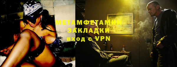 2c-b Липки