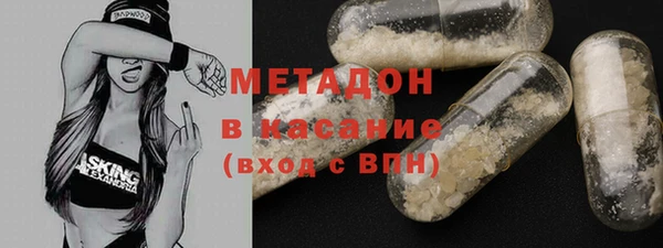 бутик Лиски
