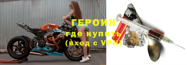 jwh Лихославль