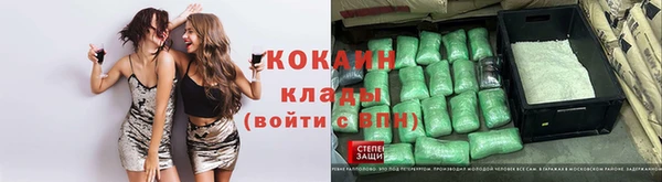 2c-b Липки