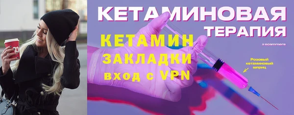 2c-b Липки