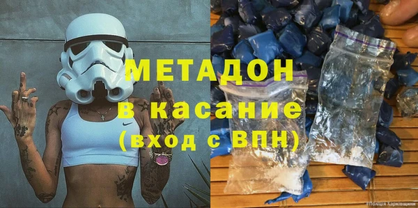 jwh Лихославль