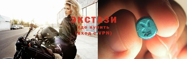 2c-b Липки