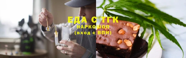 2c-b Липки
