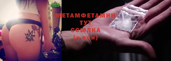 jwh Лихославль
