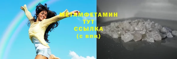 jwh Лихославль