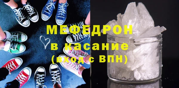 jwh Лихославль
