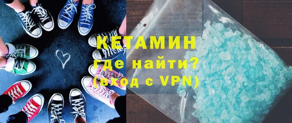 2c-b Липки