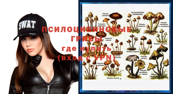jwh Лихославль
