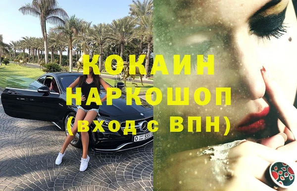 2c-b Липки