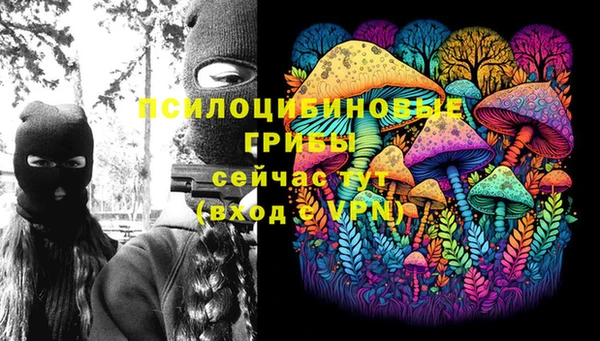 jwh Лихославль