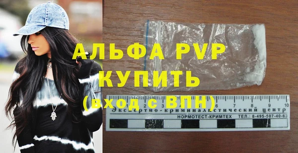 2c-b Липки