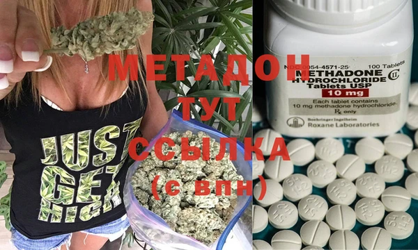 2c-b Липки