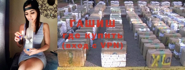 jwh Лихославль