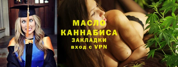 2c-b Липки