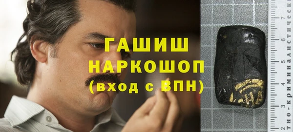 jwh Лихославль