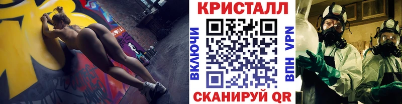 Купить  Нягань  Первитин мет 