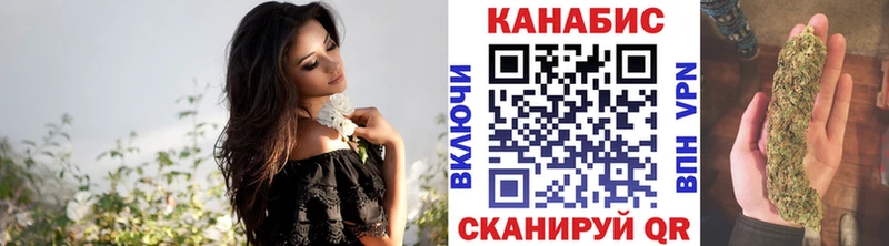 Марихуана тримм  Купить где  Нягань 
